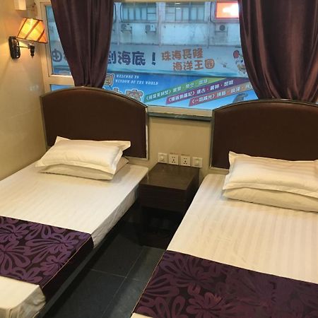 Kowloon Youth Village Tsim Sha Tsui 九龙青年公寓 Hongkong Exteriér fotografie