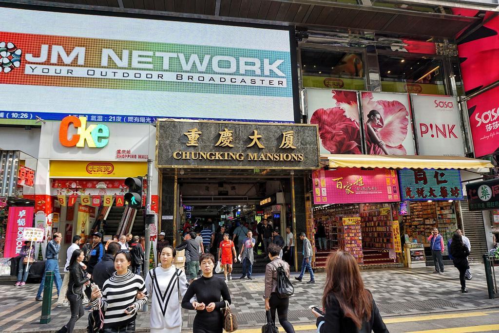 Kowloon Youth Village Tsim Sha Tsui 九龙青年公寓 Hongkong Exteriér fotografie