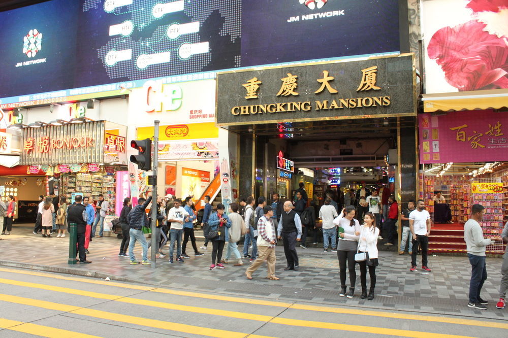 Kowloon Youth Village Tsim Sha Tsui 九龙青年公寓 Hongkong Exteriér fotografie