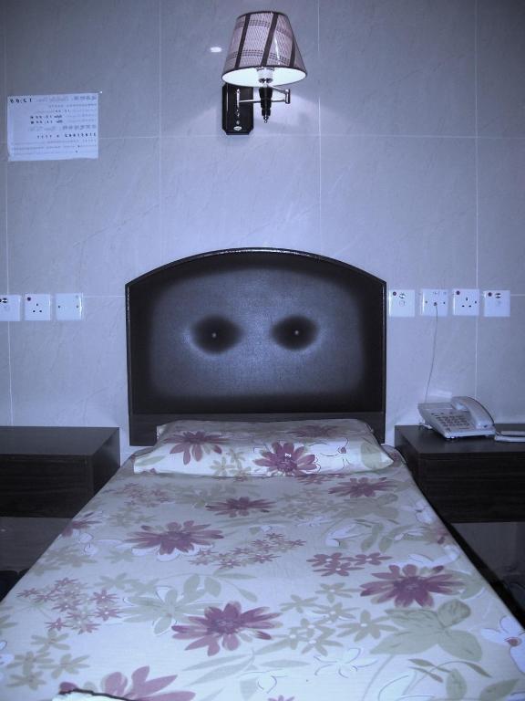 Kowloon Youth Village Tsim Sha Tsui 九龙青年公寓 Hongkong Pokoj fotografie