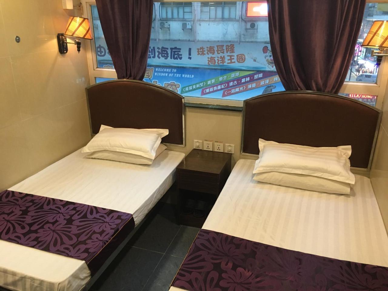 Kowloon Youth Village Tsim Sha Tsui 九龙青年公寓 Hongkong Exteriér fotografie